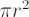 $ \pi r^2  $